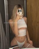 Анкета проститутки Кристина - метро Лосиноостровский, возраст - 22