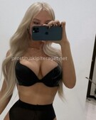 Анкета проститутки Таня - метро Ломоносовский, возраст - 23