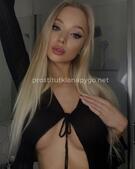 Анкета проститутки Мирослава - метро Тропарево-Никулино, возраст - 23