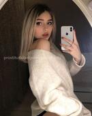 Анкета проститутки Ксюша - метро Теплый Стан, возраст - 23