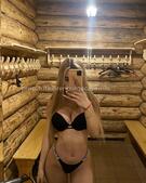 Анкета проститутки Ника - метро Ломоносовский, возраст - 24