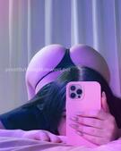 Анкета проститутки Лада - метро Измайлово, возраст - 24