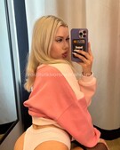 Анкета проститутки Каролина - метро Тверской, возраст - 25