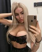 Анкета проститутки Милослава - метро Донской, возраст - 26