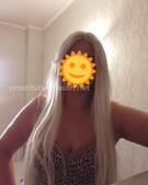 Анкета проститутки Ульяна - метро Нагатино-Садовники, возраст - 30